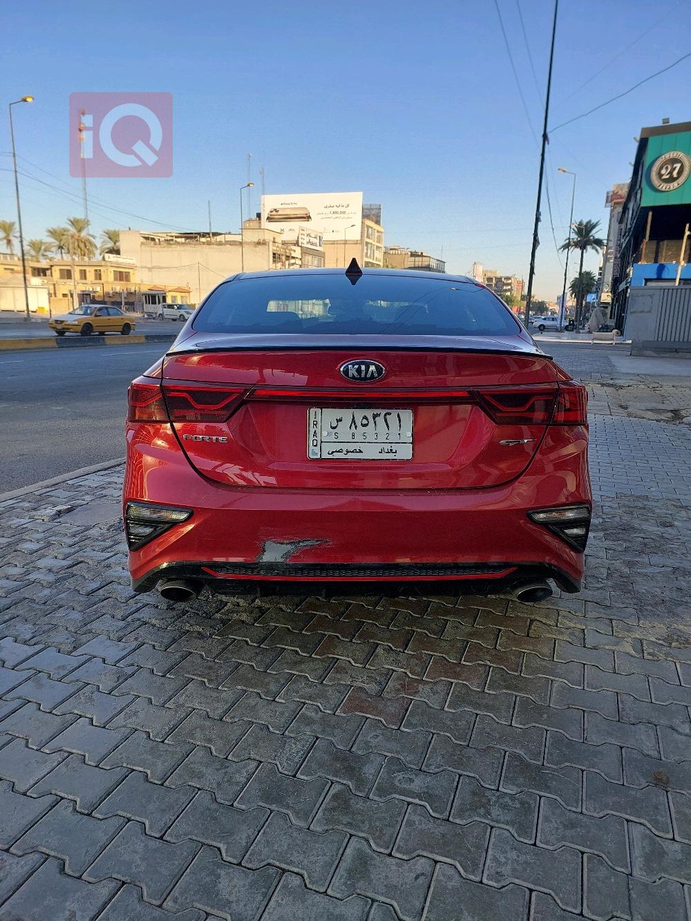 Kia Forte